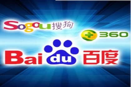 百度竞价排名实战：某行业领先企业的成功之路