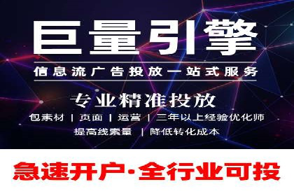 电影宣传中的SEM托管服务：票房大卖的背后
